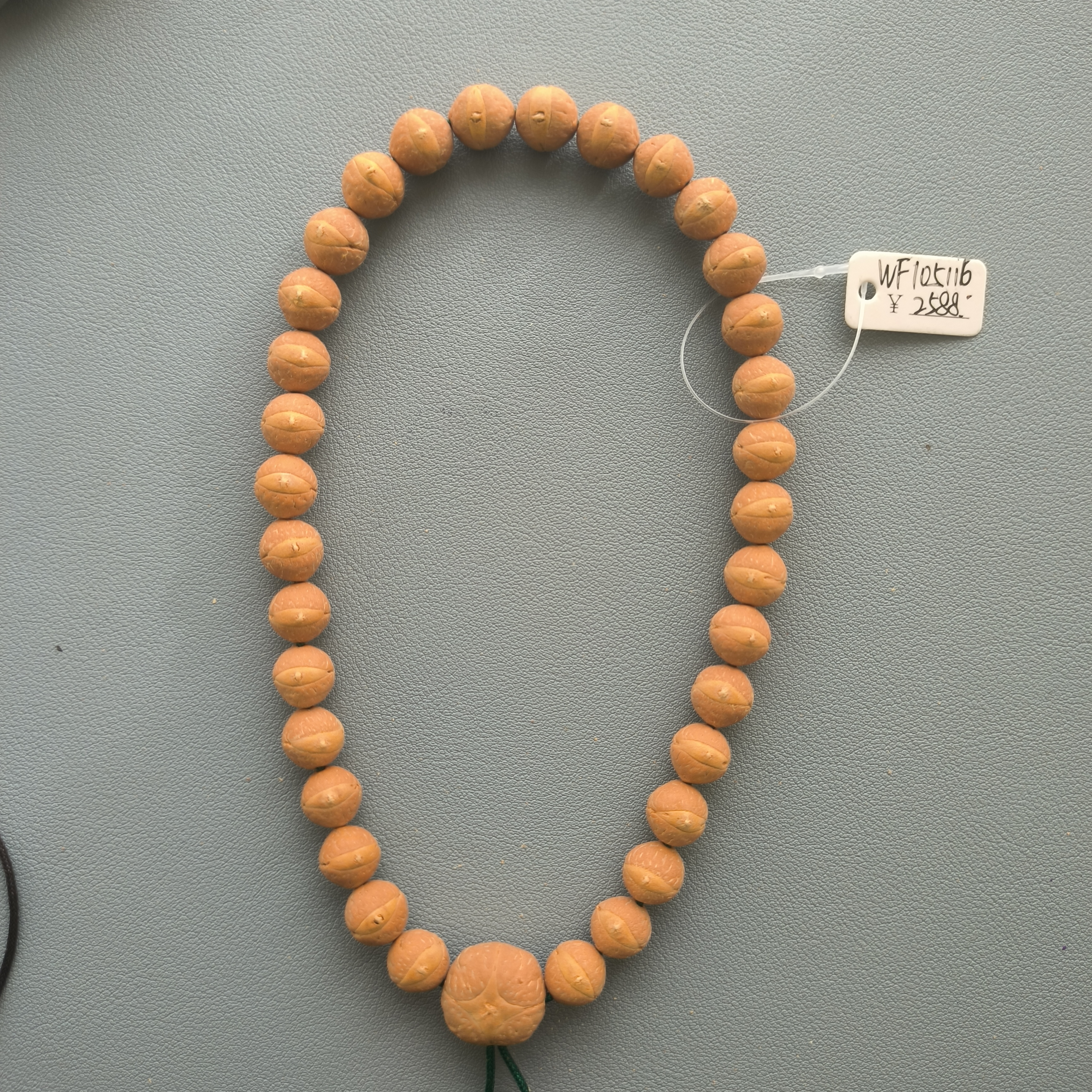 【WF105116】10.5mm尼泊尔凤眼菩提手串32颗配麒麟眼三通文玩手串