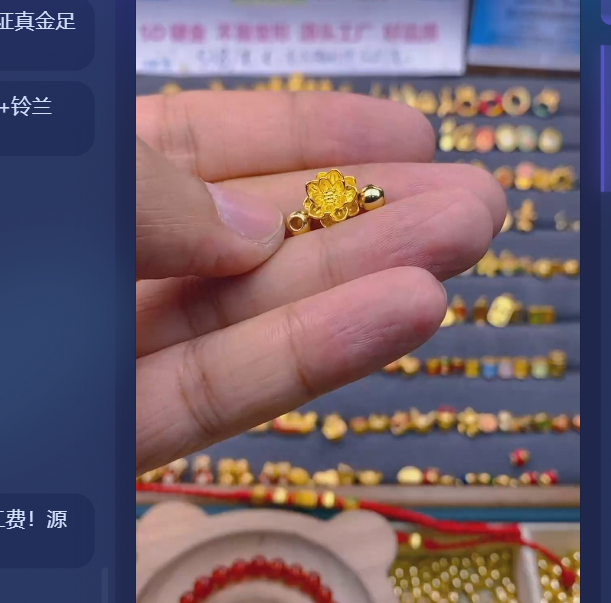 足金卡5光2+光面莲花/多样性发  退货承担10元质检