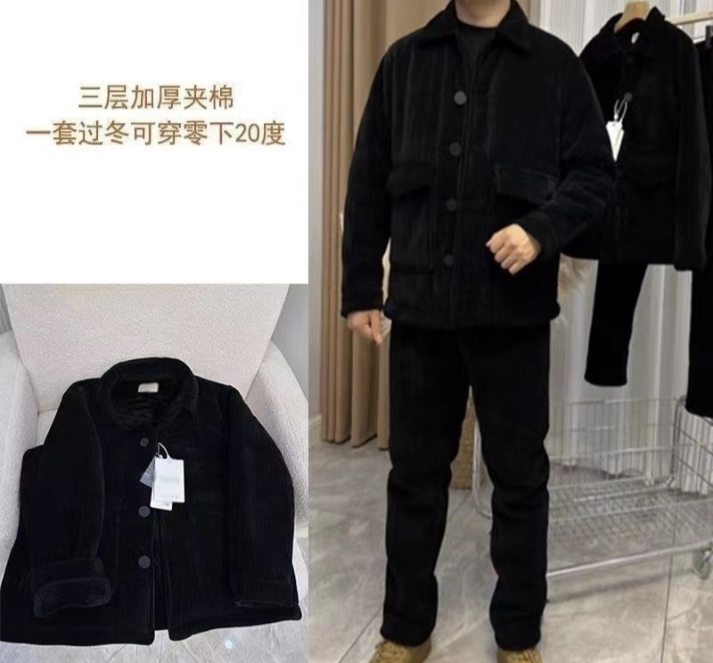 2024【男款黑领】雪尼尔时尚冬季加绒加厚睡衣家居服可外穿保暖舒适