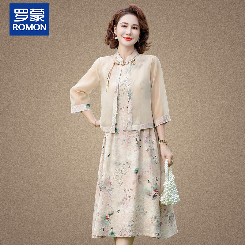 罗蒙母亲节妈妈装夏季连衣裙中年时尚中式长裙中老年女士两件套裙