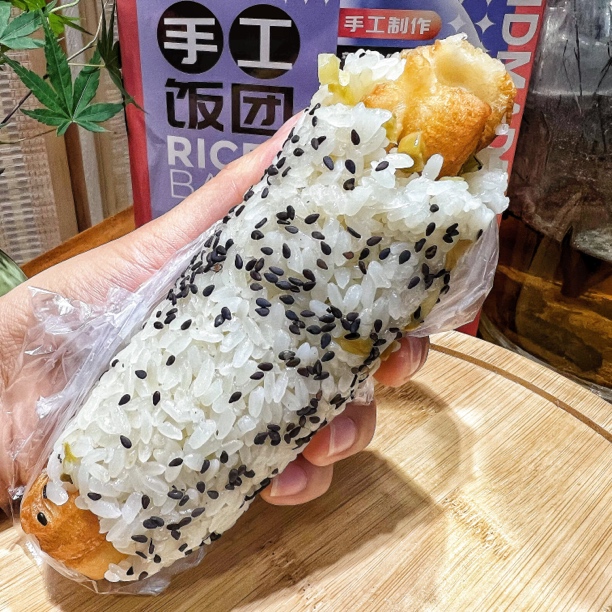 老上海粢饭团加热即食早餐速食微波炉速食半成品油条榨菜糯米早饭