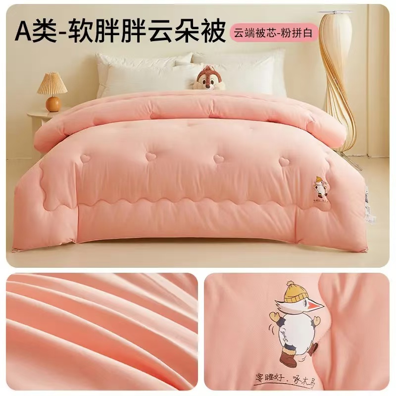 推荐 加厚保暖发热被