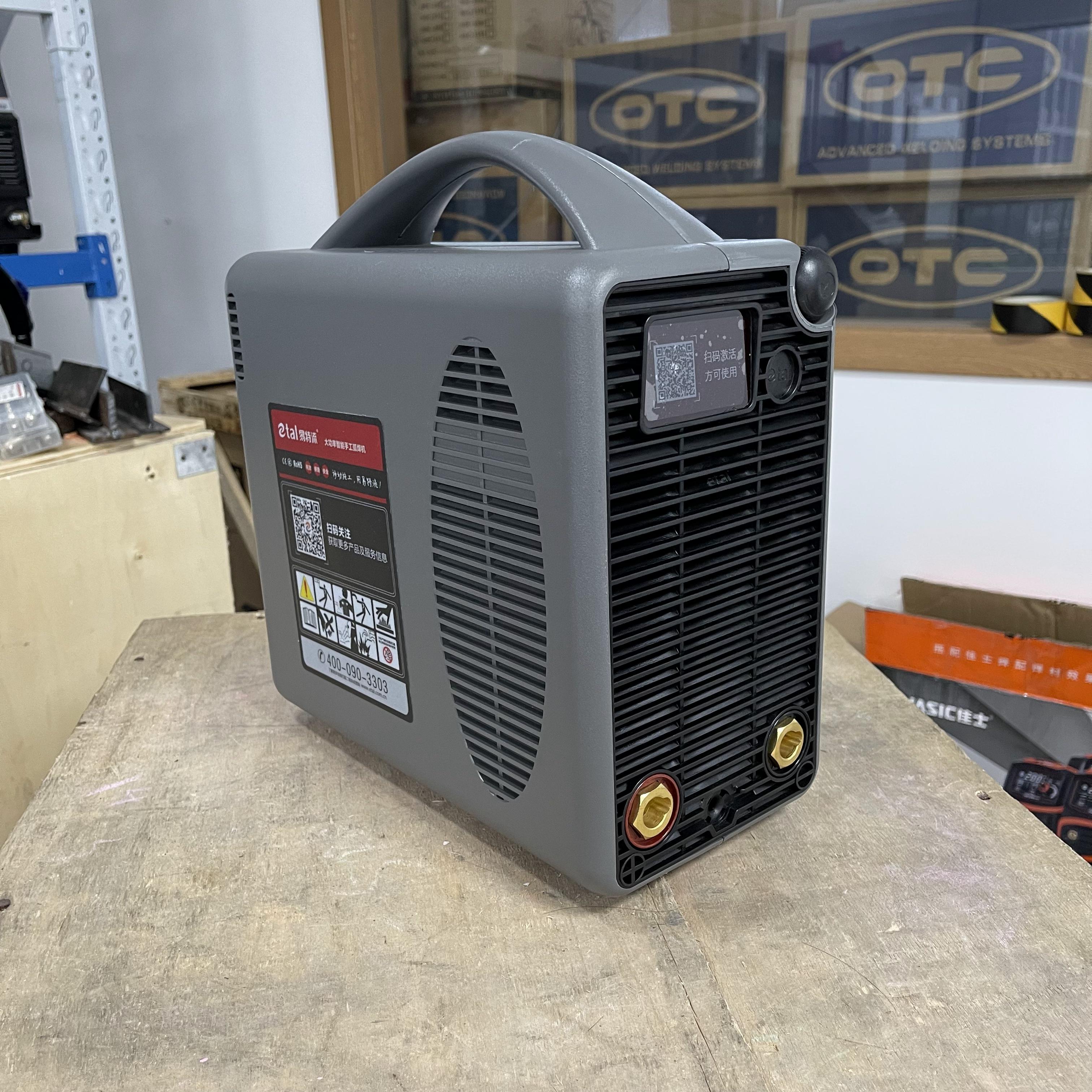 【工业级】易特流易酷4.0T双电压220V380V工业级便携式智能焊机