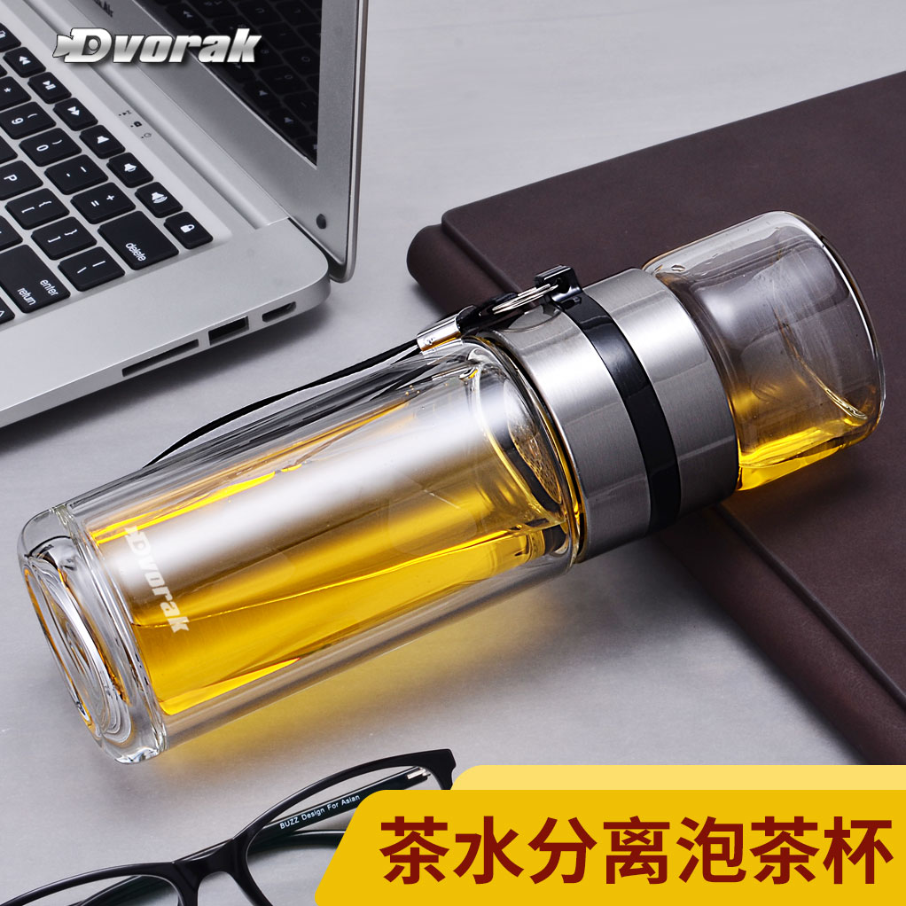 双层隔热泡茶杯便携车载杯加厚透明玻璃杯泡茶师家用防摔茶水杯