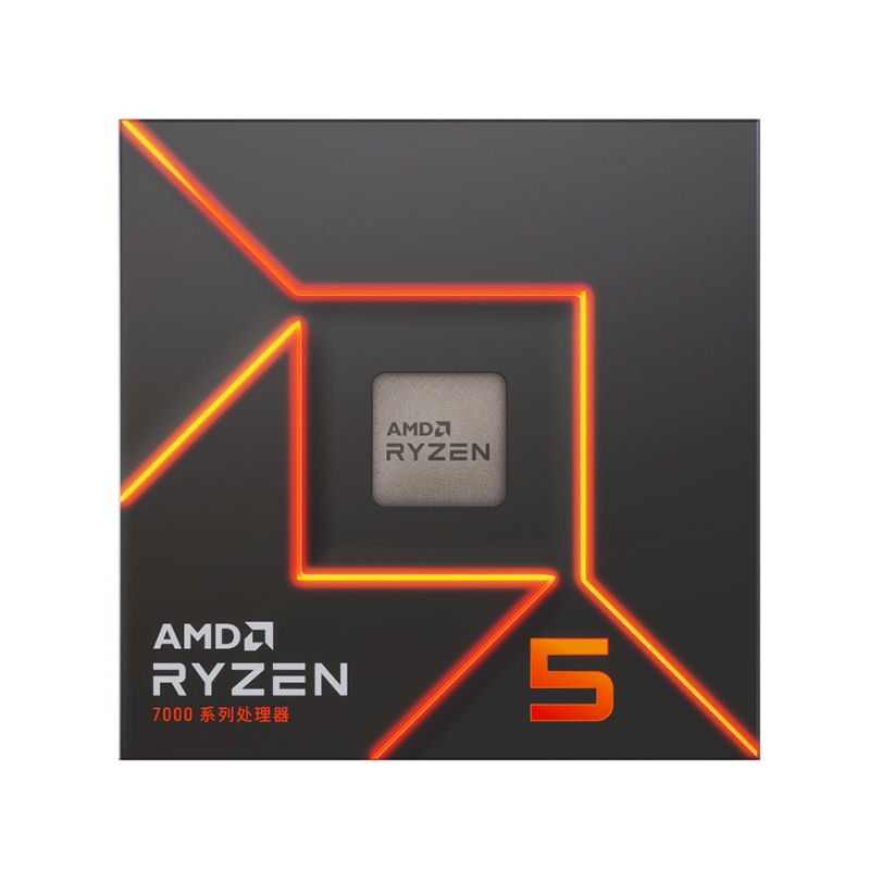 AMD锐龙5 R5 7500F散片 盒装 华硕A620 B650  台式机主板CPU套装
