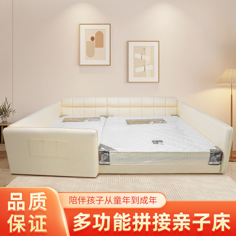 新款大床简约现代家庭双人床加宽床榻榻米主卧床拼接亲子床拼接床
