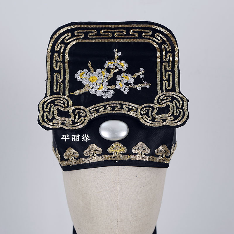 戏曲戏剧京剧盔帽昆曲张生牡丹亭荷叶巾贫苦生巾学士文生帽桥梁巾