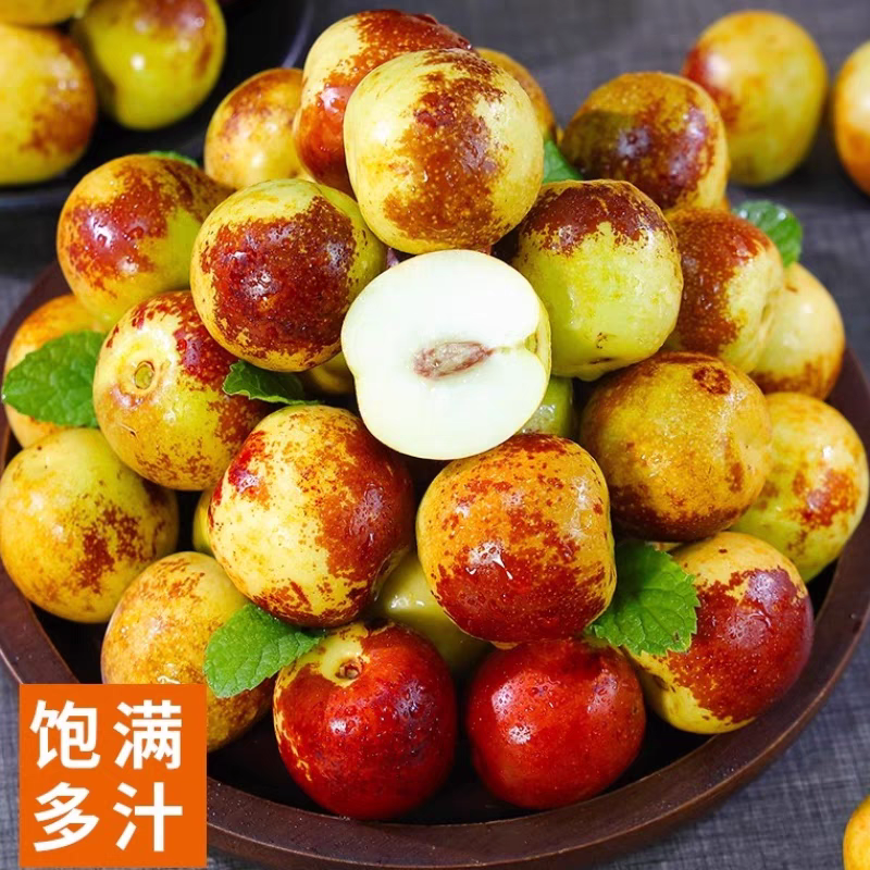 山东沾化冰糖嘎嘣脆甜冬枣水果应季大枣脆甜可口坏果包赔