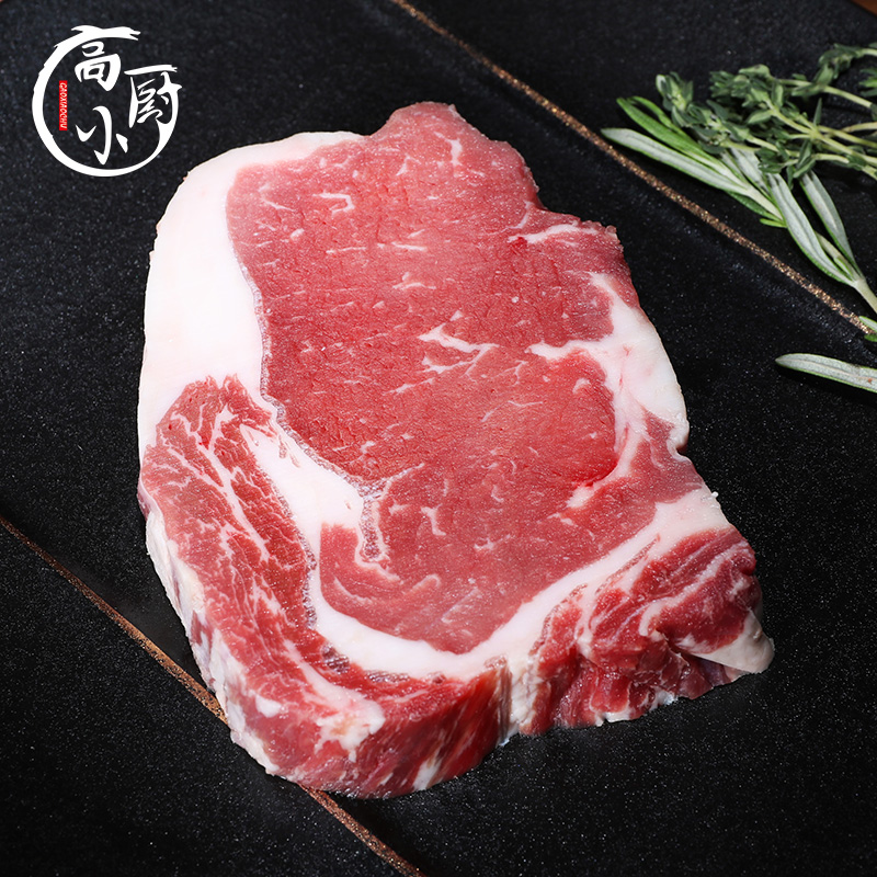 澳洲谷饲眼肉牛排