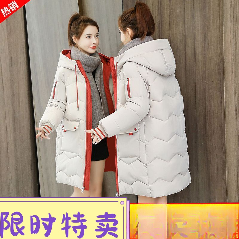 羽绒衣反季中长款羽绒服服女韩版宽松羽绒服年新款冬装小个子羽