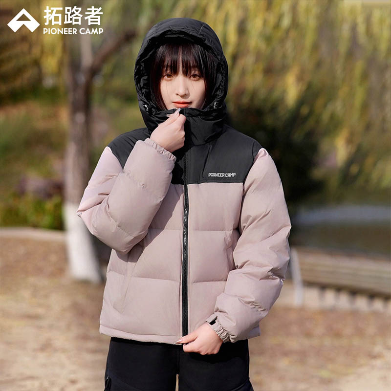 90鸭绒拓路者短款连帽羽绒服女冬季户外时尚休闲防风保暖羽绒外套
