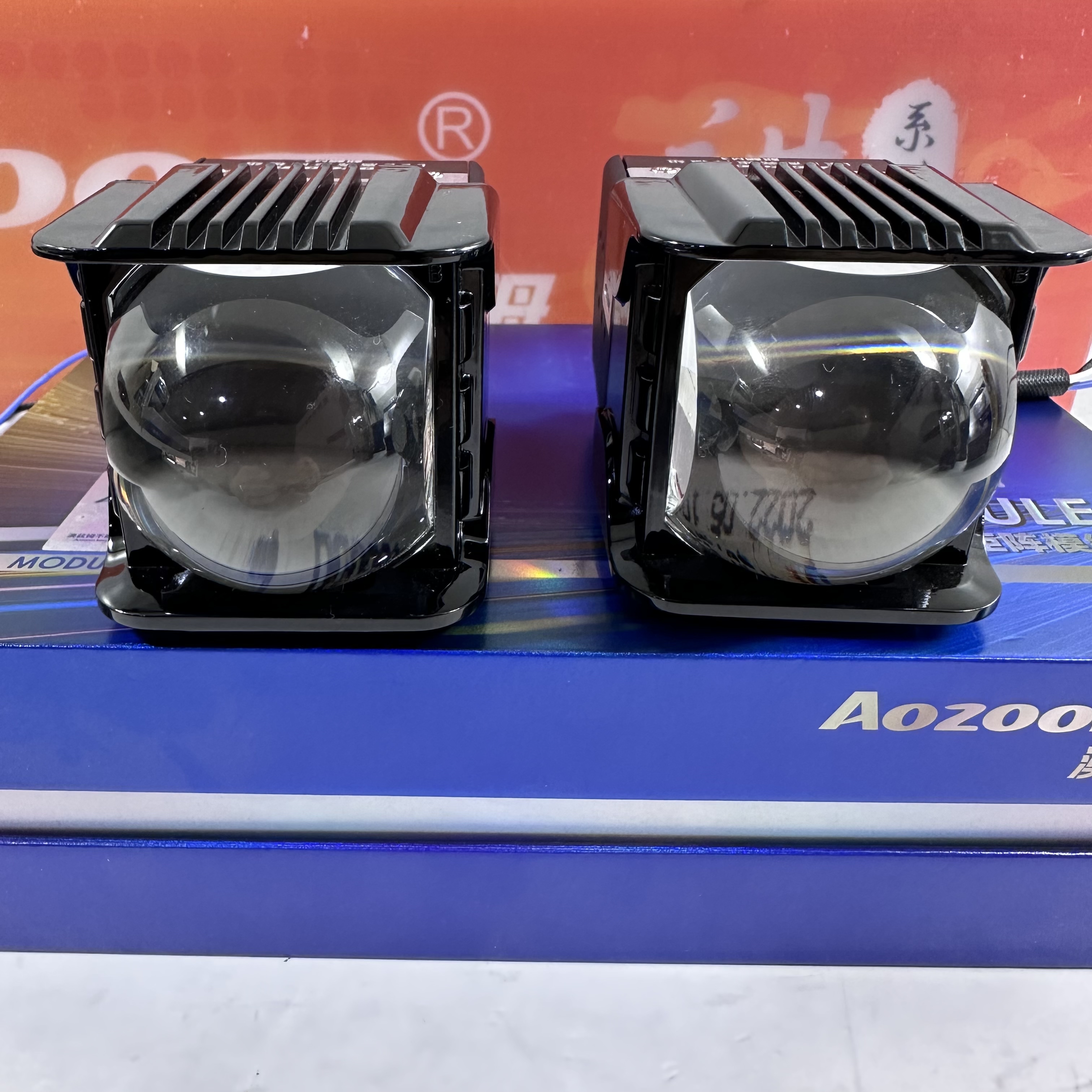 澳兹姆麒麟W3双光矩阵模组 比亚迪宋plus专用车灯升级模组