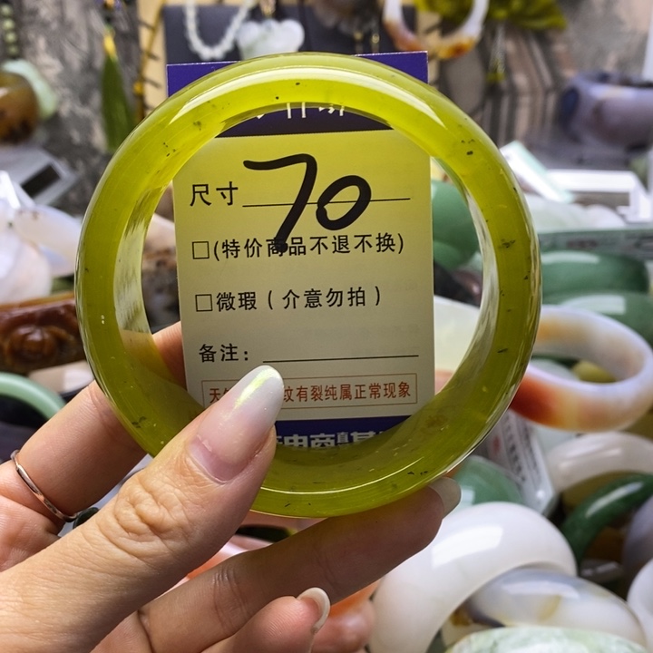 蛇纹石玉手镯未镶嵌