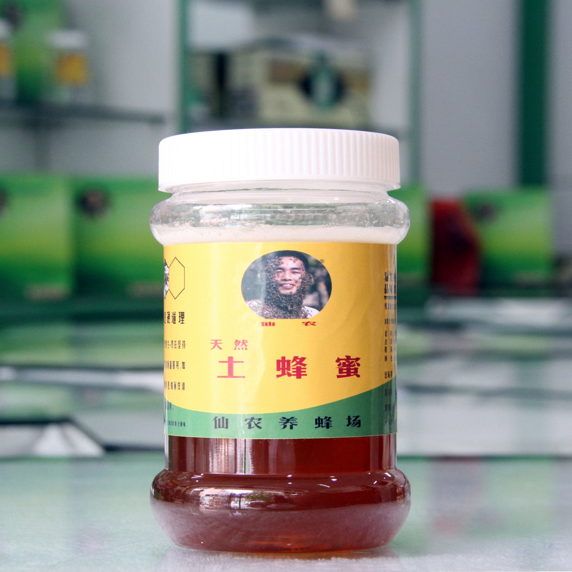 仙农泉州正宗枣花蜂蜜水蜂蜜自然花香农家土蜜醇厚原蜜健康美味