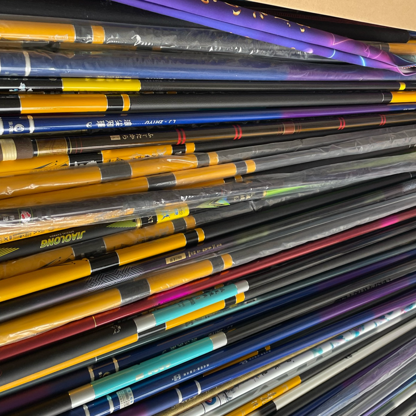 矶竿每人限一单断码断号高碳竿19.28调鲫鲤鱼通杀超轻超硬台钓竿