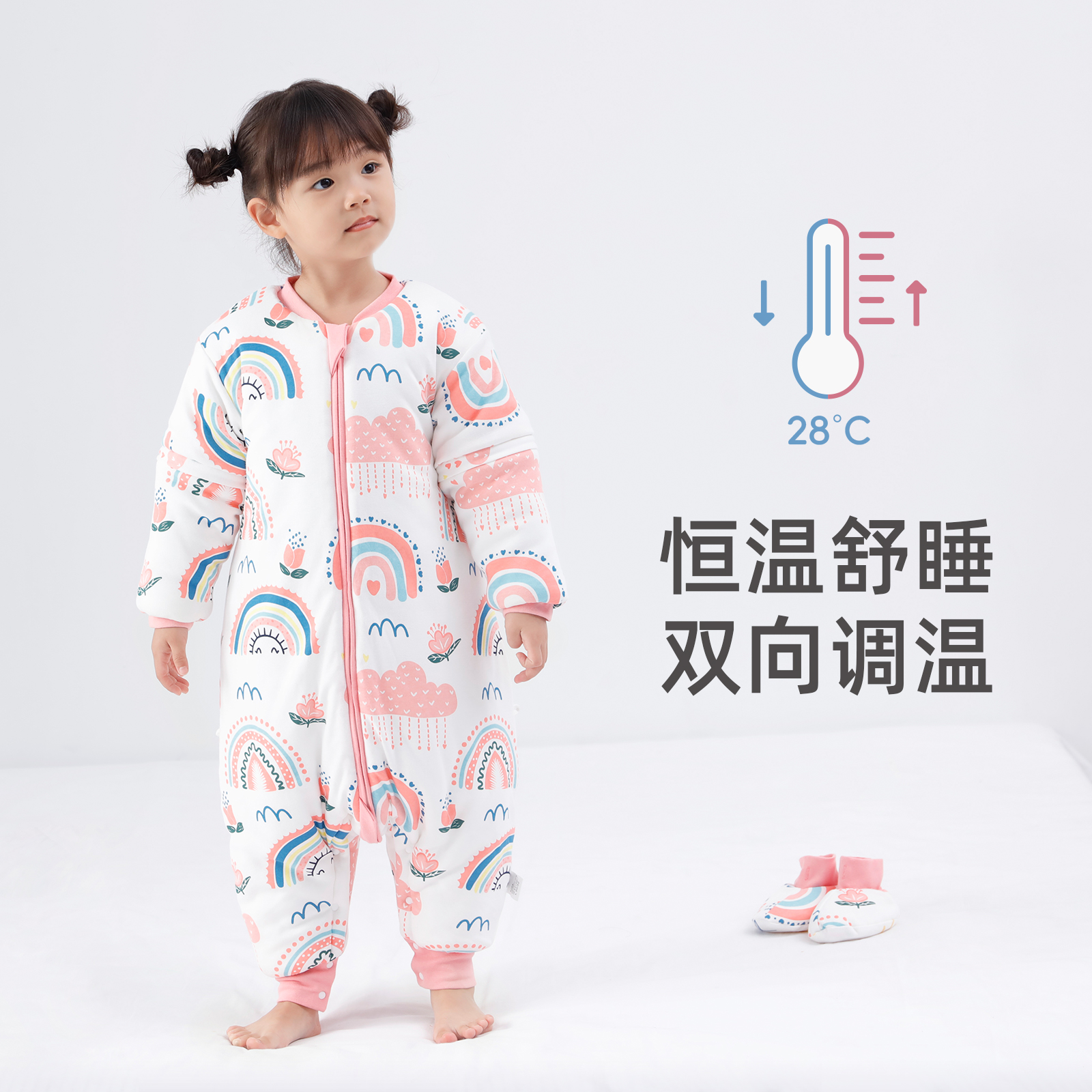 【加厚【10度以下穿】+恒温睡袋+按扣全开裆+裤腿提拉扣