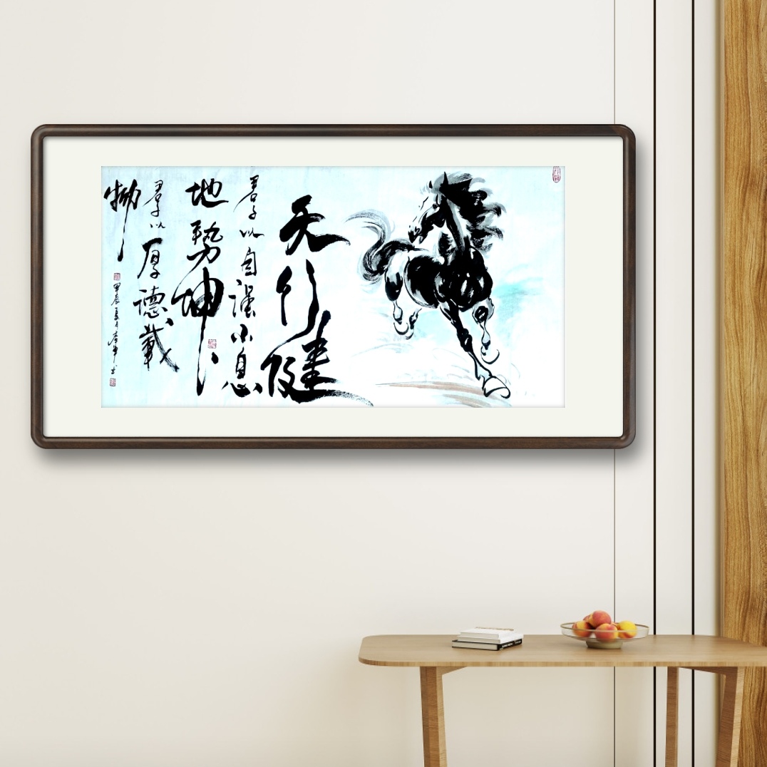 天行健国画骏马图名家真迹李军画马