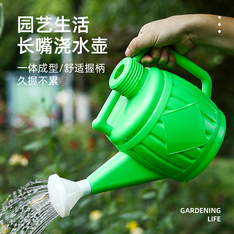 加厚浇灌大浇花喷壶塑料浇水壶长嘴花洒壶园艺浇菜壶家用淋花壶