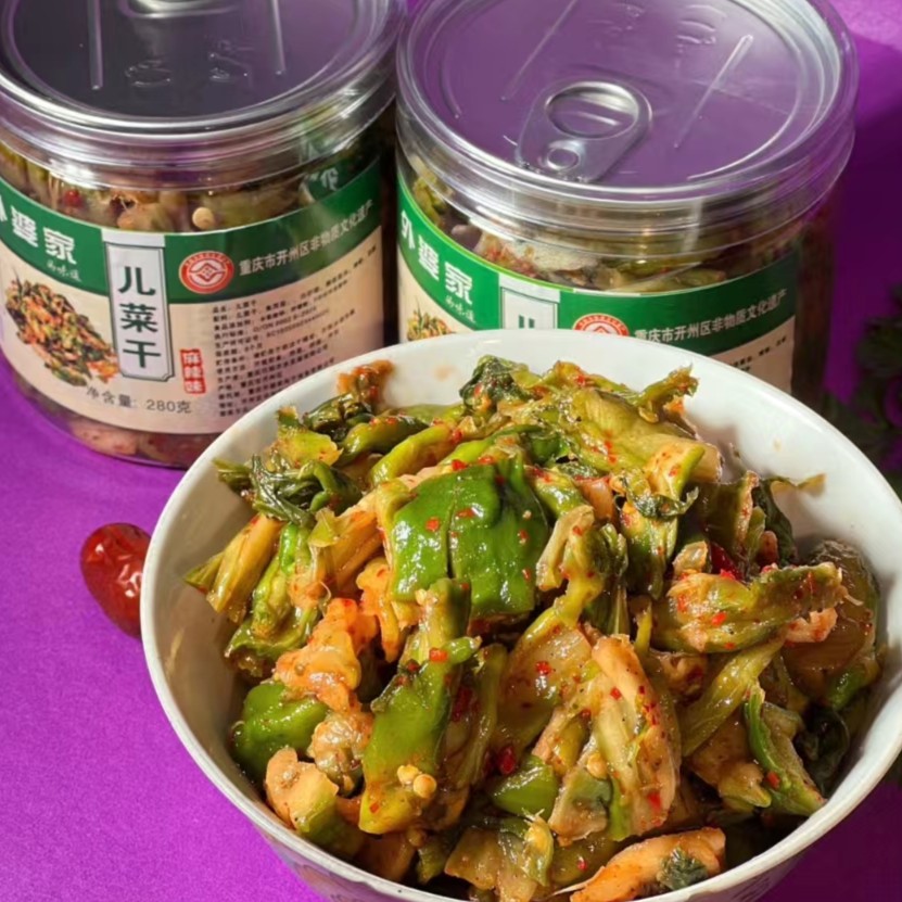 重庆家乡麻辣味咸菜脆嫩瓜儿菜四川榨菜儿菜干腌制咸菜青菜脆嫩菜