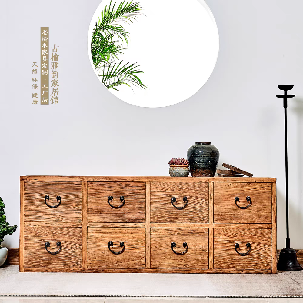 老榆木电视柜实木中式客厅地柜 风化老门板收纳柜 定做榆木储物柜