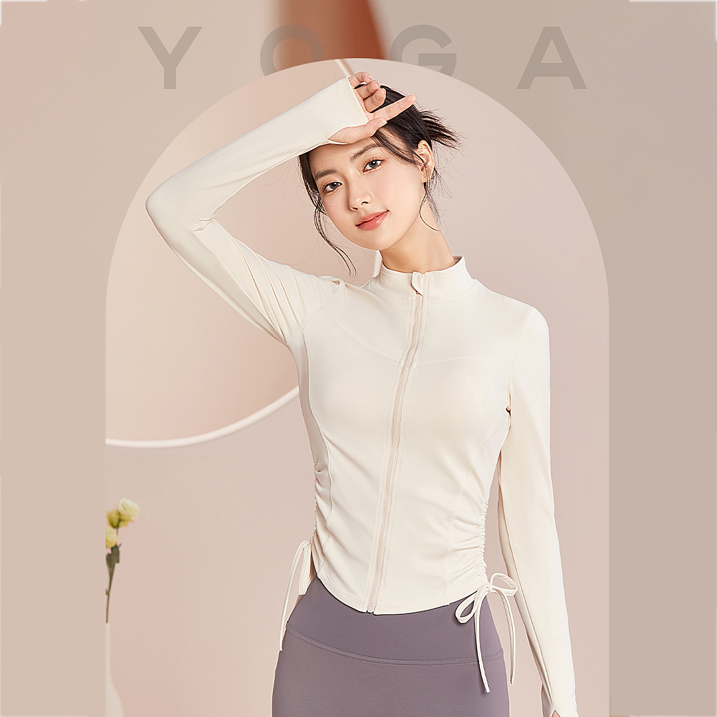 抽绳修身显瘦瑜伽服女长袖开衫拉链健身房速干跑步普拉提运动上衣