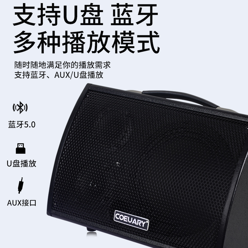户外木吉他音响直播内录电吹管乐器电子琴弹唱充电吉他音箱蓝牙