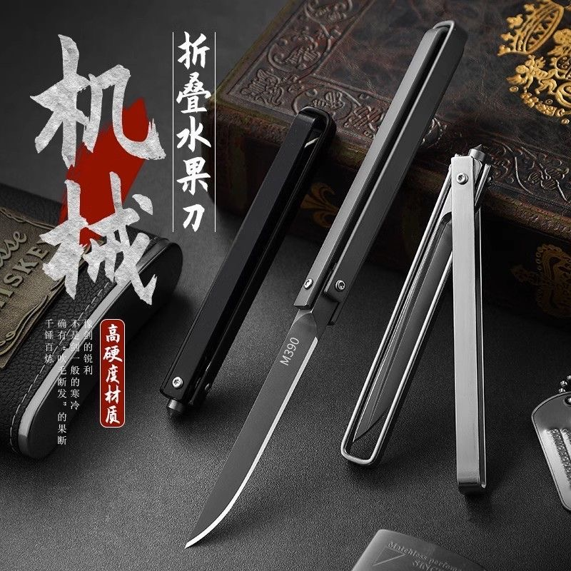 俄罗斯新款叠折刀破窗求生刀创意便携水果刀女士迷你机械小刀