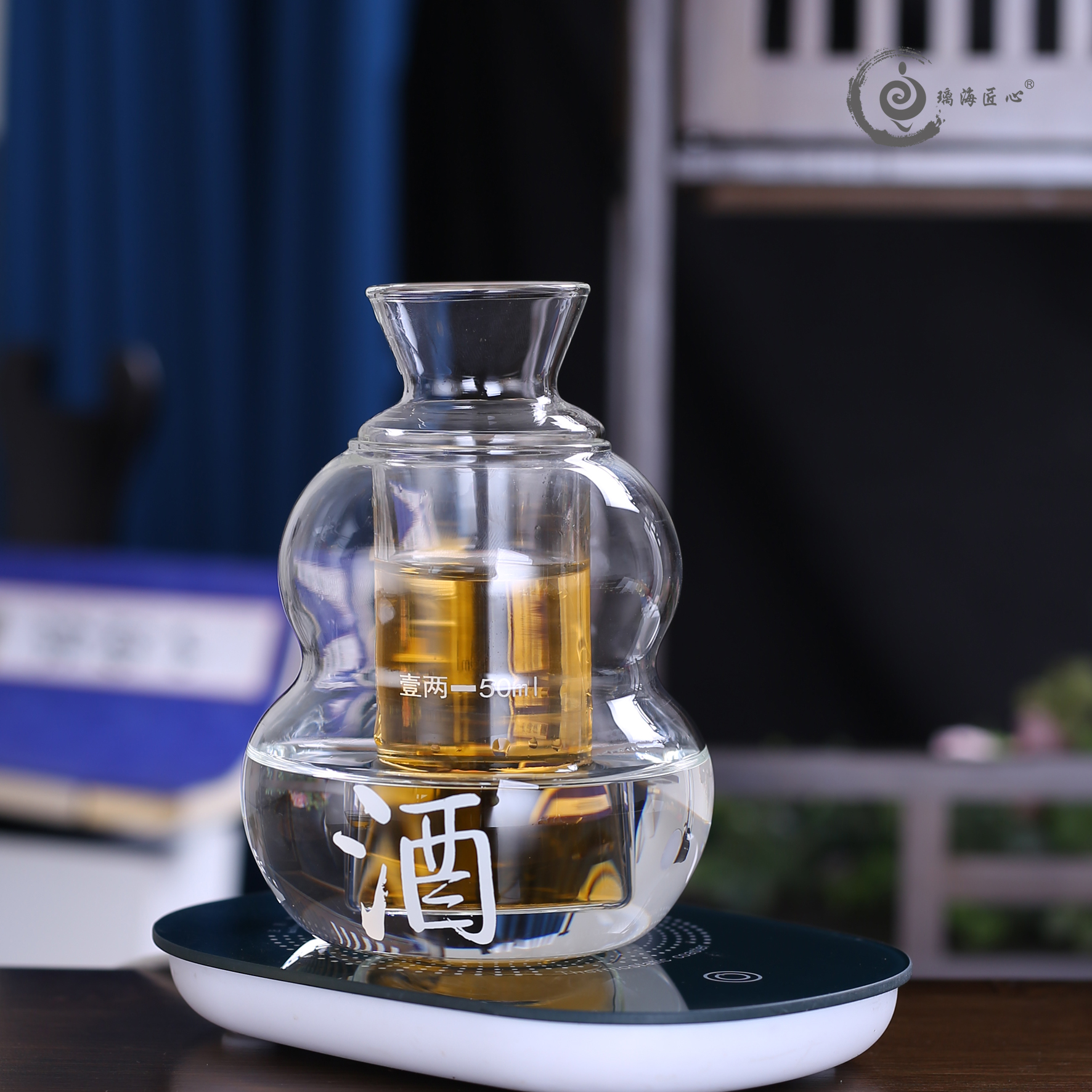 明尚德白酒壶一心一道场冰火白酒小品杯白酒小型创意家用玻璃酒杯