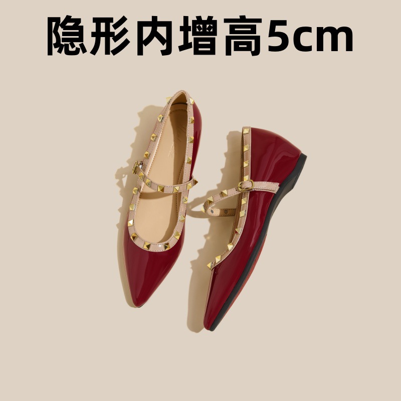 【现货】玛丽珍一字带内增高尖头裸色小个子舒适 32-40码柳钉女鞋