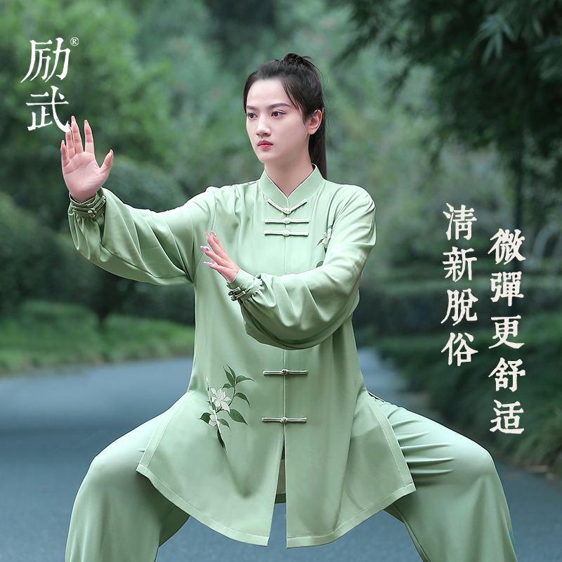 舒适透气春夏栀子花太极服女春秋季高端比赛太极拳练功服段锦绣花