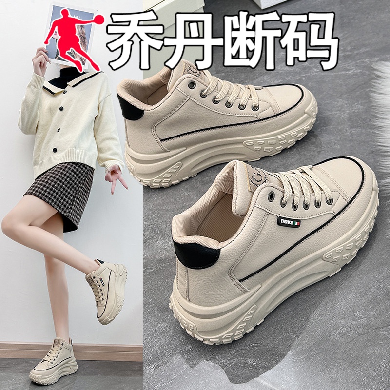乔丹断码ins韩版厚底老爹鞋2023秋季新款街拍学生跑步运动鞋