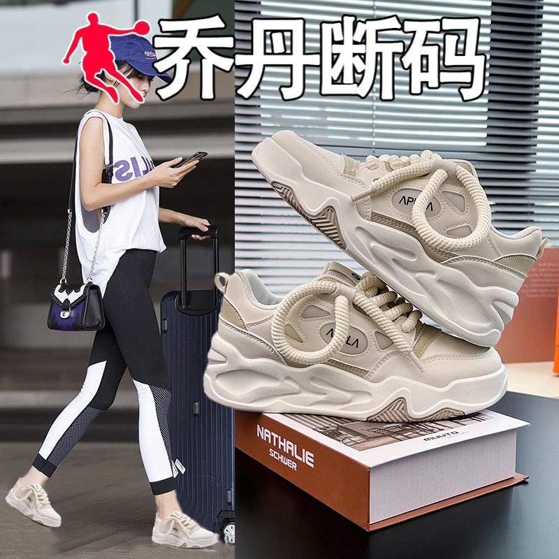 乔丹断码2023秋季新款小白鞋女ins韩版学生跑步运动板鞋增高