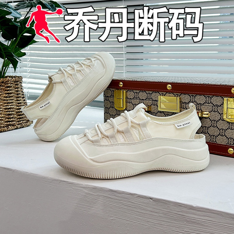 乔丹断码镂空帆布鞋女2023夏季新款韩版学生小白鞋女平底ins