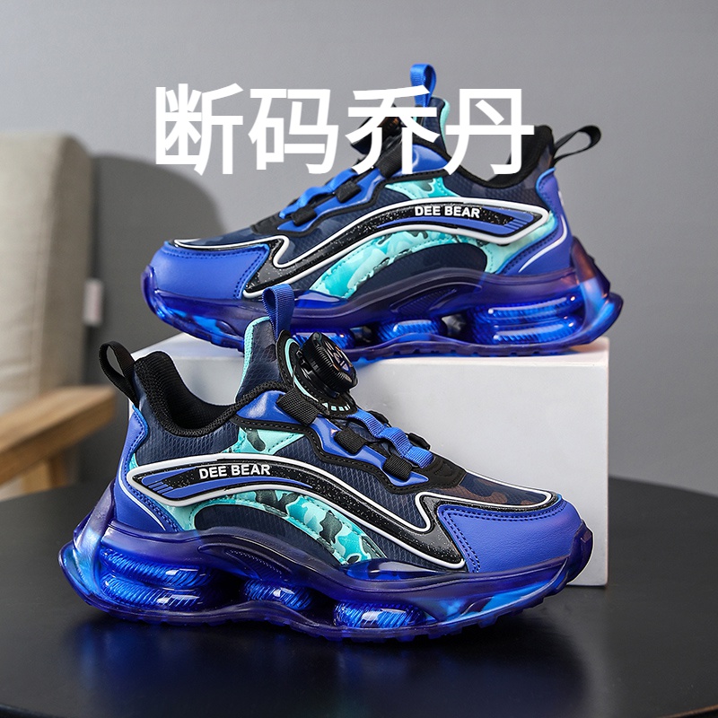 乔丹断码男学生中大童轻便软底防滑儿童运动鞋秋冬皮面防水休闲鞋
