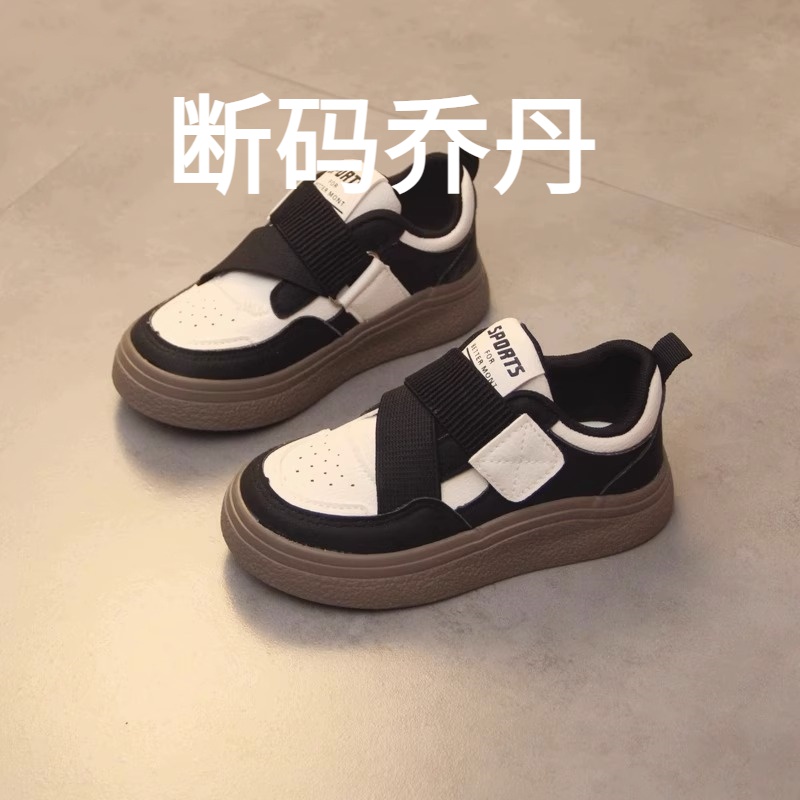 乔丹断码儿学生子男童板鞋2023秋季新款女童休闲鞋运动鞋百搭小白