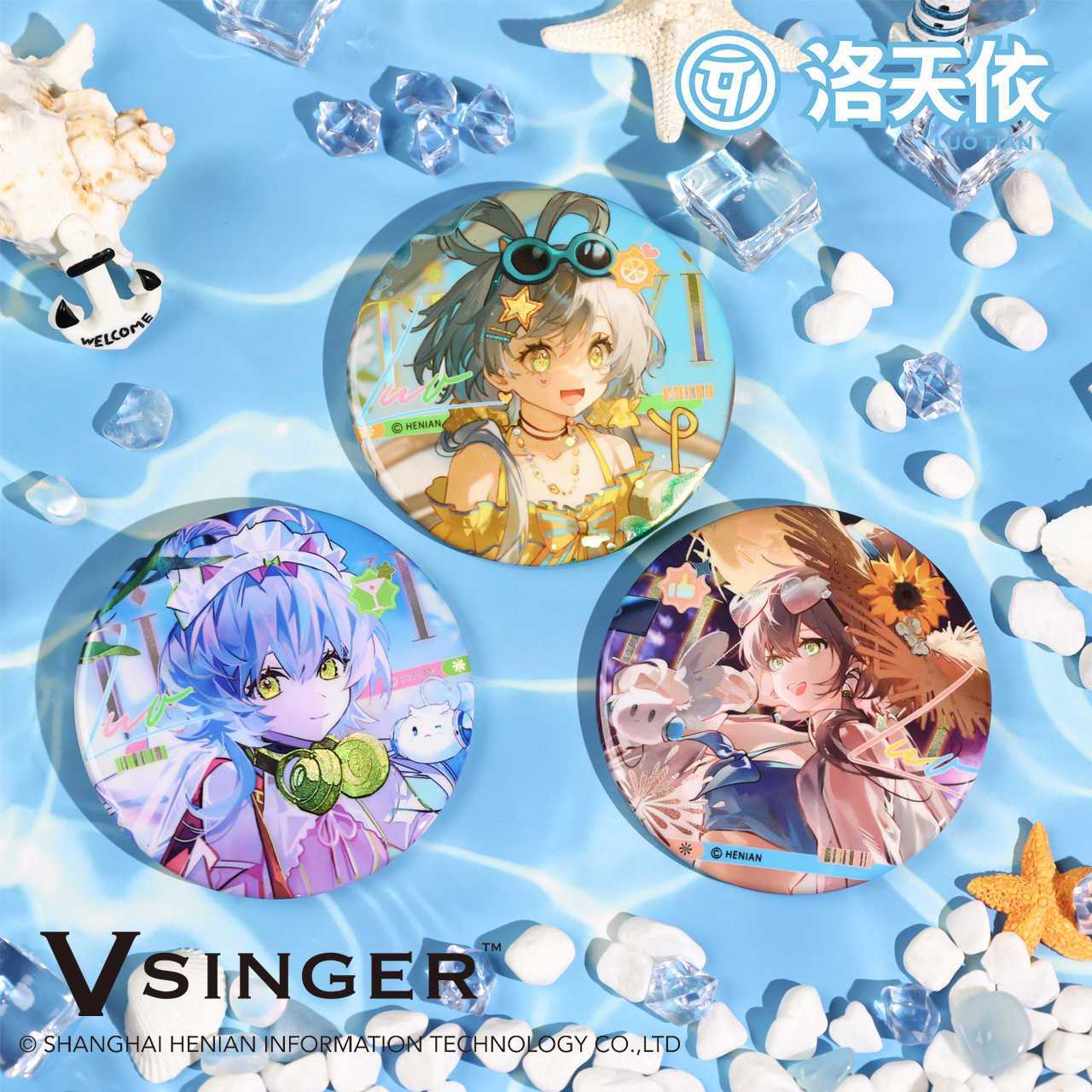 正版Vsinger洛天依乐享依夏系列亚克力透卡拍立得徽章吧唧色纸