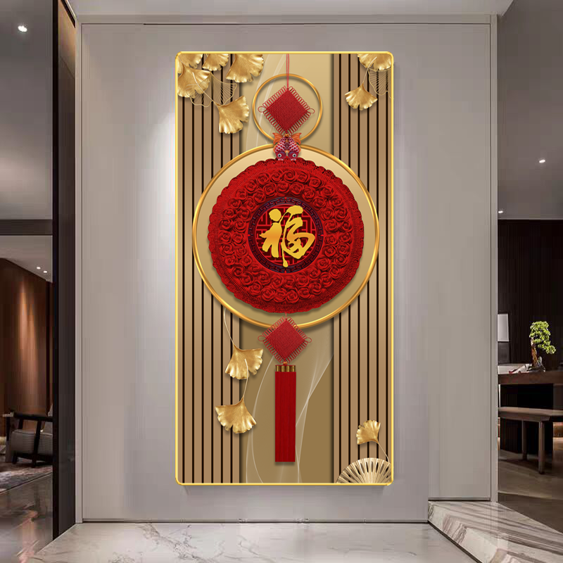 XG006福字玄关画晶瓷画开门见福入户门挂画轻奢玄关晶瓷画