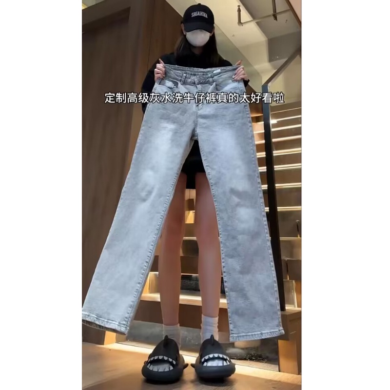 烟灰色显瘦直筒牛仔裤男款冬季痞帅裤子ootd美式显腿长潮流微喇裤