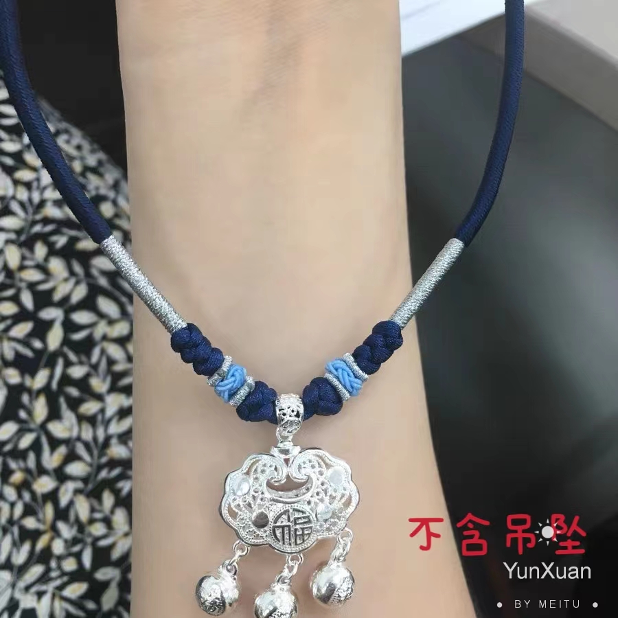 非金属布艺项链 小红书同款平安长命锁项链编织绳项圈手工编织