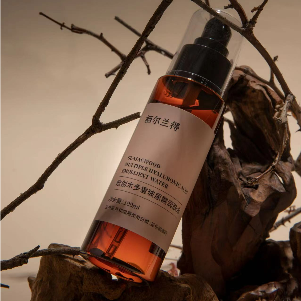 8重玻酸组合补水！愈创木多重玻尿酸润肤水100ml