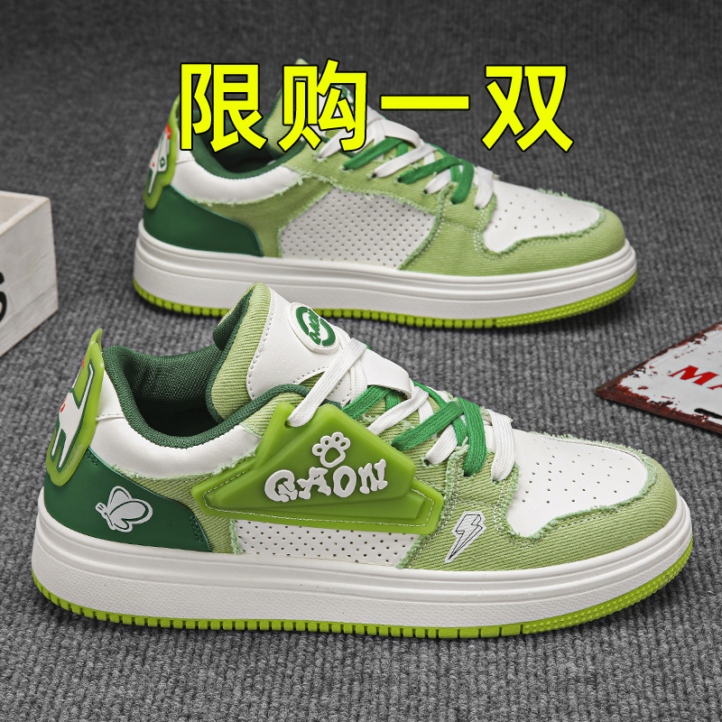 回力瑞秋冬季男鞋新款潮流百搭韩版休闲板鞋子男款运动跑步潮鞋