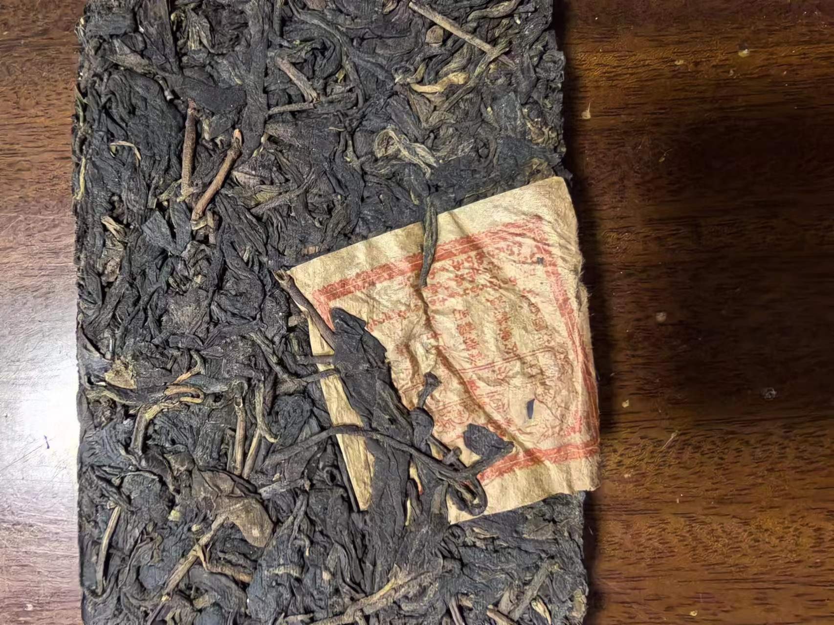 90年代可以兴老生砖配茶样普洱茶生茶