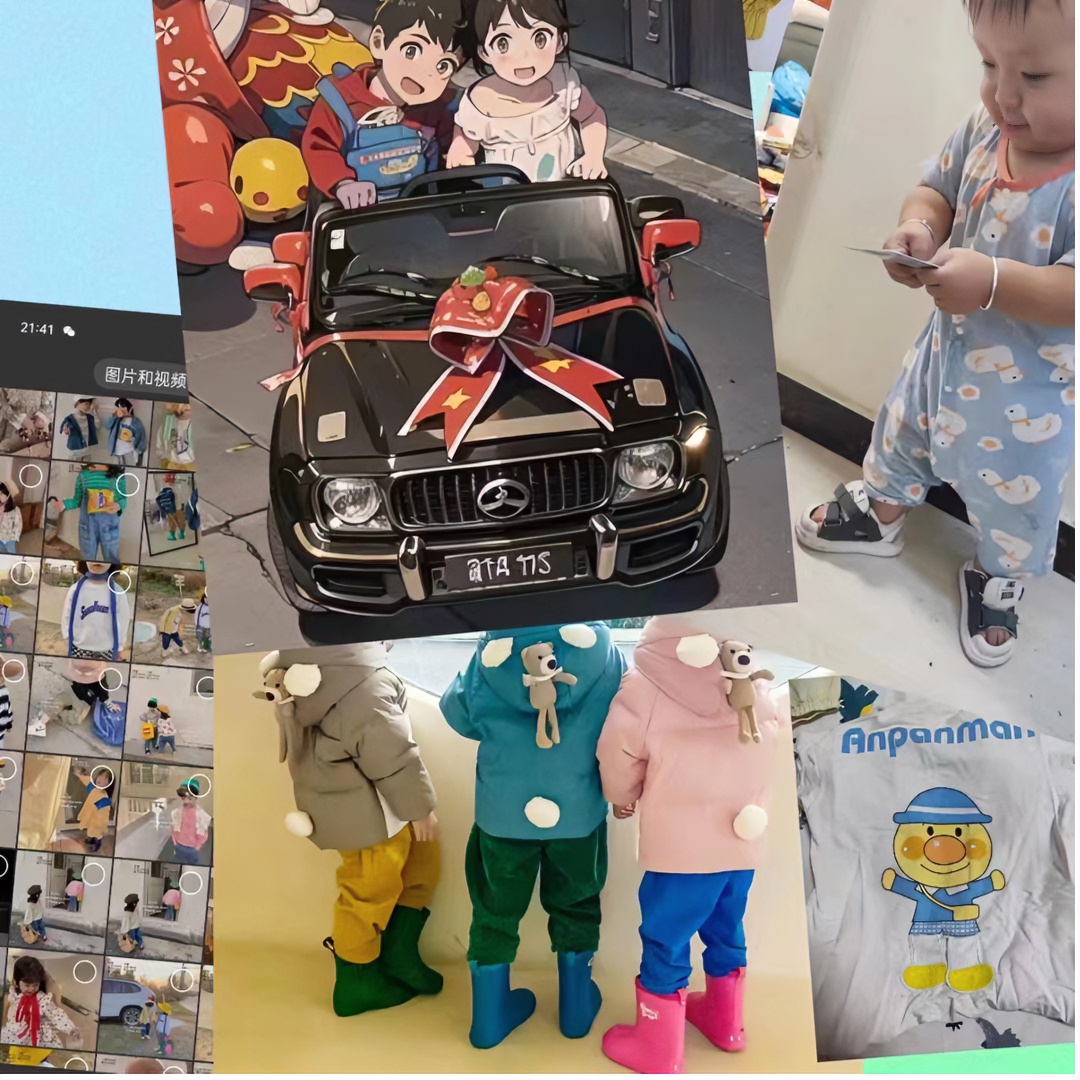 茉也婴幼儿童品屋秋冬直播间链接