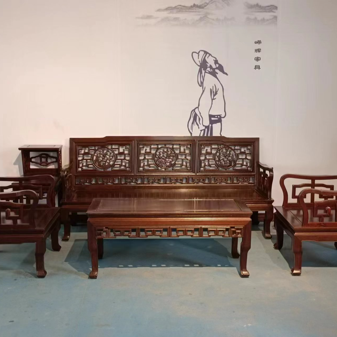 格木万字沙发五件套客厅新中式桌椅古典两用双人单人雕花