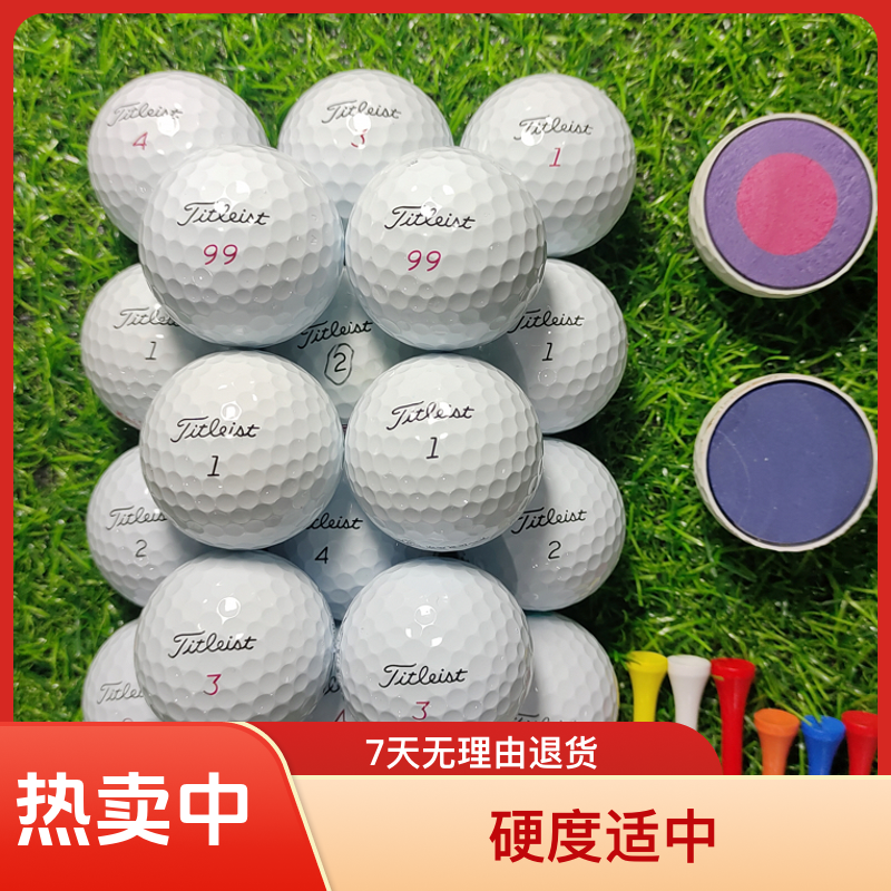 高尔夫球下场用球 TitleiotPro泰嘞梅卡拉威三四五层球顺丰包邮