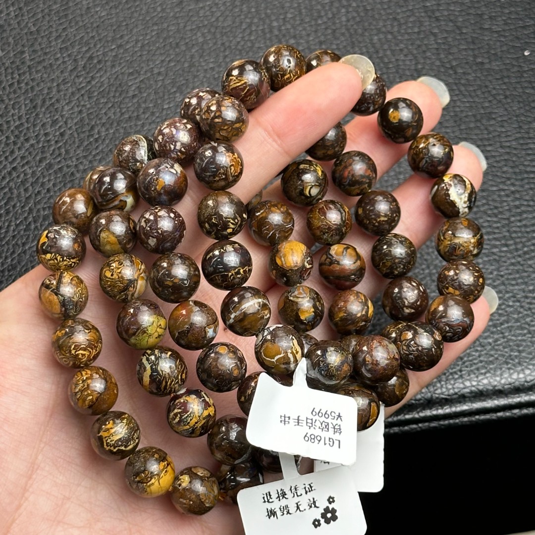 新店补贴 货头脉石欧泊铁欧泊多彩色 多样性发一件 LG1538