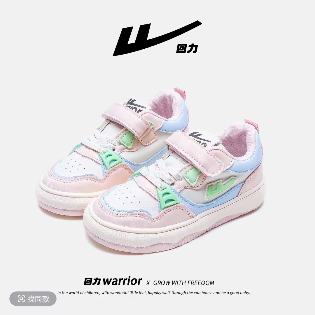 Warrior/回力1316春秋新款皮面软底板鞋学生百搭休闲透气童鞋C