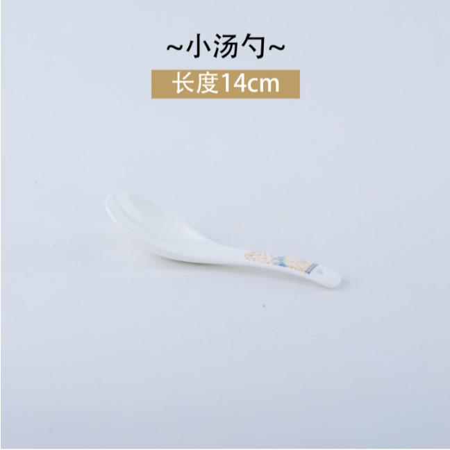 梧之栗景德镇梧之栗陶瓷小汤勺10个装组合