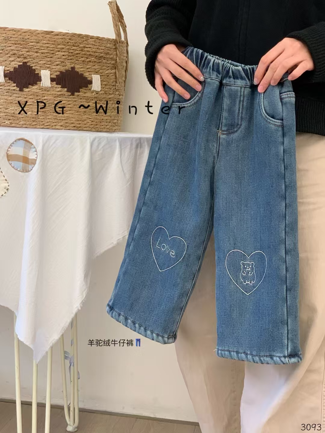 【小屁股加厚羊驼绒】爱心小熊刺绣直筒牛仔裤女童冬款长裤