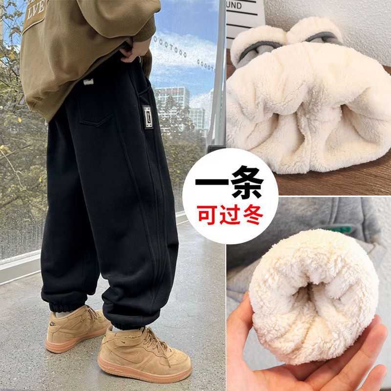 童装男童加绒裤子秋冬款2023新款儿童一体绒加厚保暖卫裤潮